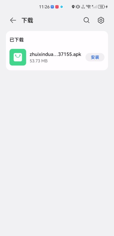 追新短剧