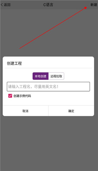 手机编程