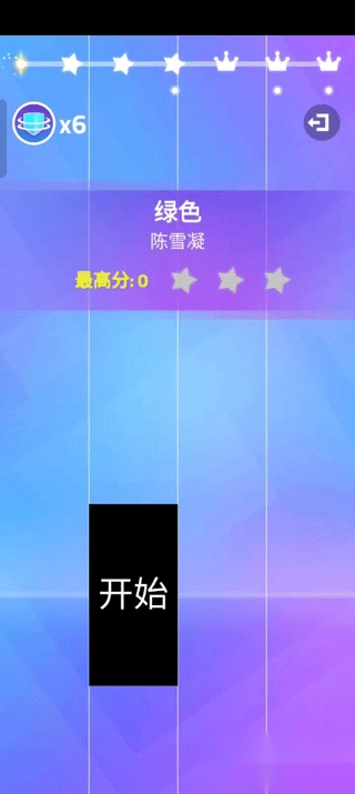 魔法钢琴师3中文版