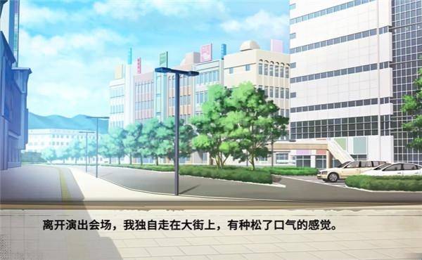 薮之渊中文版