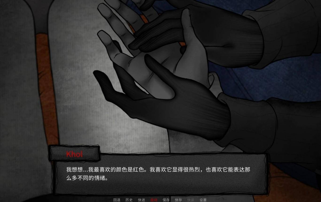 你把房子变成了家汉化版