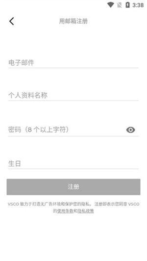 vsco相机