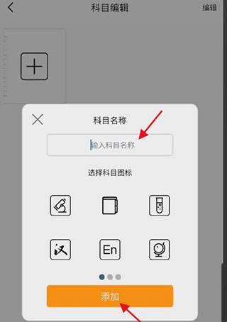 阿蛋口袋打印