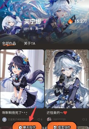 捣谷正版