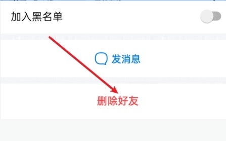 蝙蝠正版