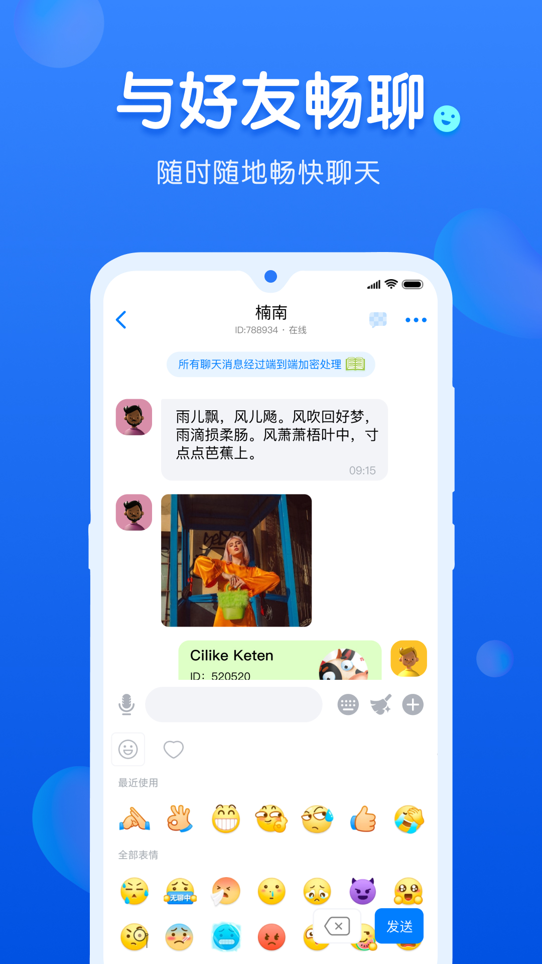 蝙蝠正版