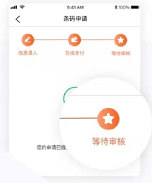 中国编码客户端
