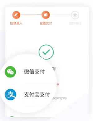 中国编码客户端