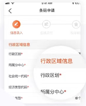 中国编码客户端