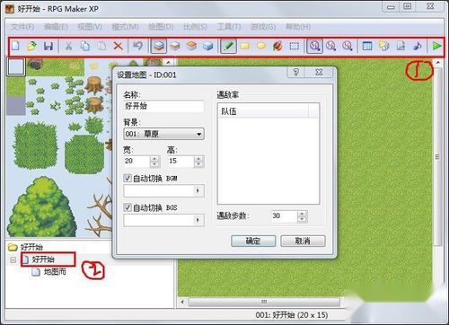 rpg maker xp