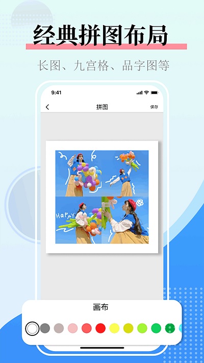 麦田音乐截图0
