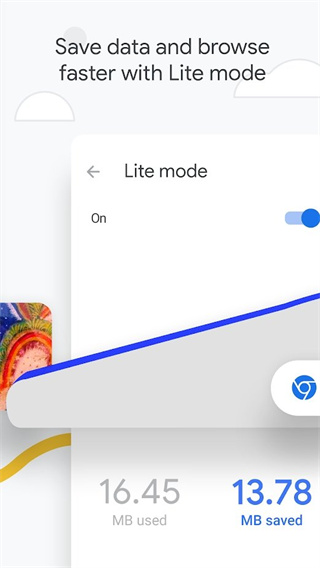 chrome安卓版截图3