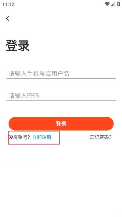 侠玩助手最新版