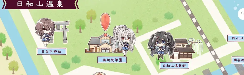 甜蜜女友3汉化版