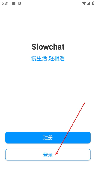 Slowchat