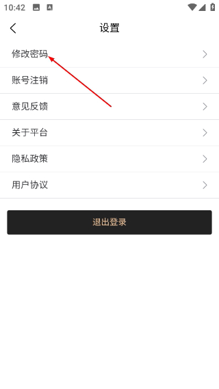 潮多多