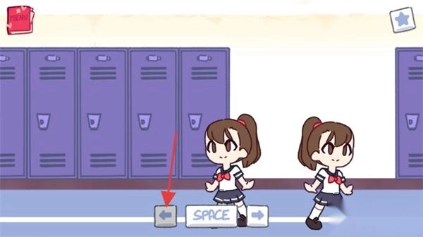 女子学校储物柜
