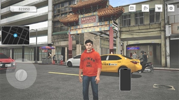 外卖员模拟安装截图2