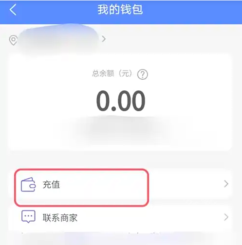 慧生活798