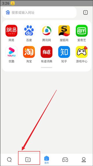 小米浏览器2026版