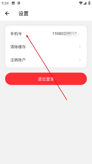 葫芦时刻