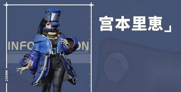 高能手办团