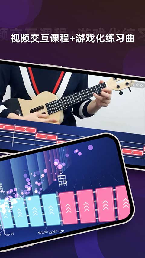 音乐CP免费版截图3