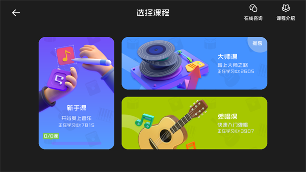音乐CP免费版