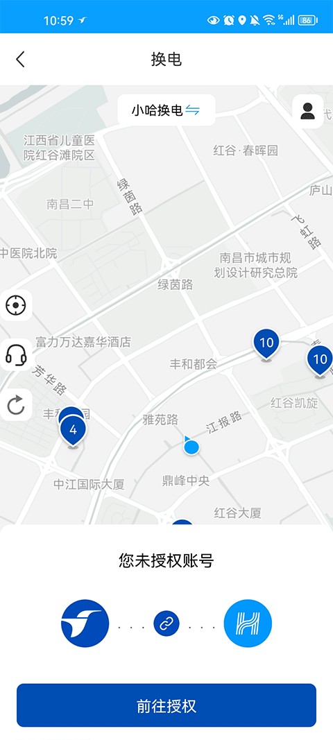 饿了么众包