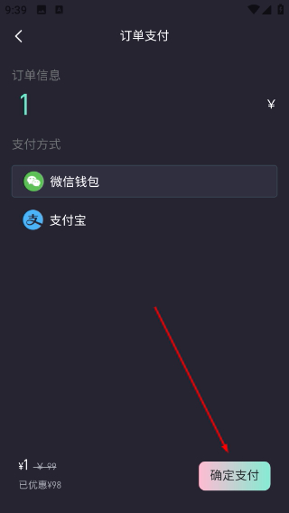 音卓尔