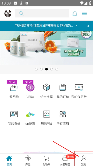 星享城