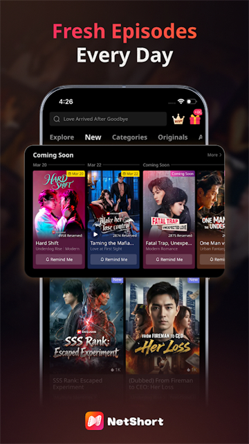 NetShort最新版截图0
