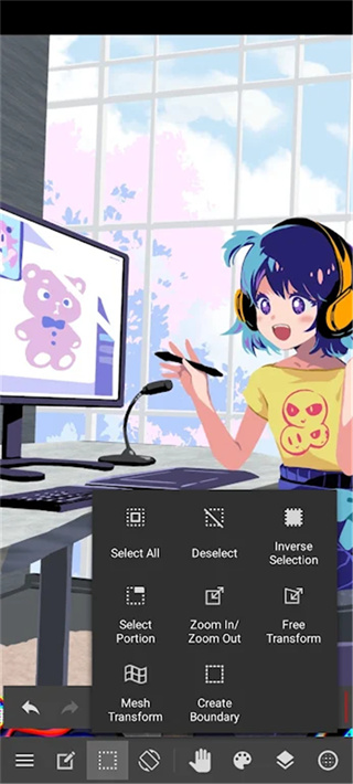 MediBang Paint截图0