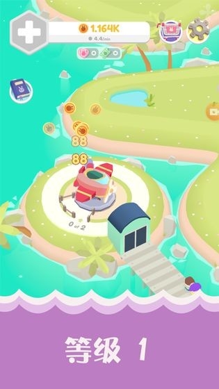 乐园大亨安卓中文版截图1