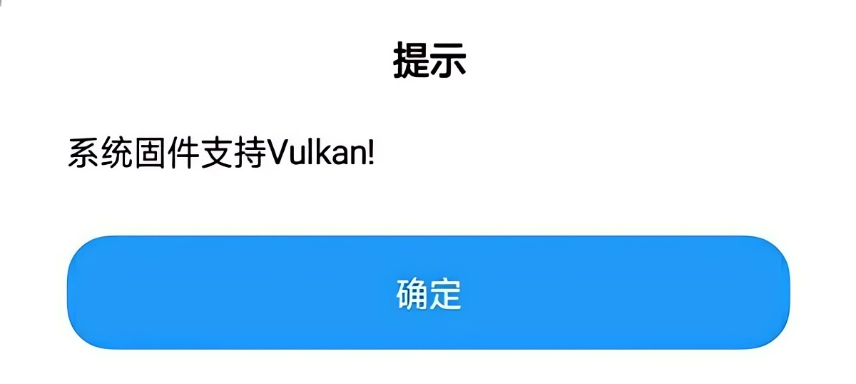 lt画质助手正版