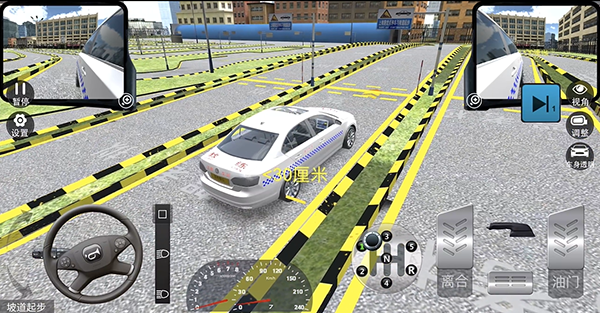 驾考模拟3d软件免费版
