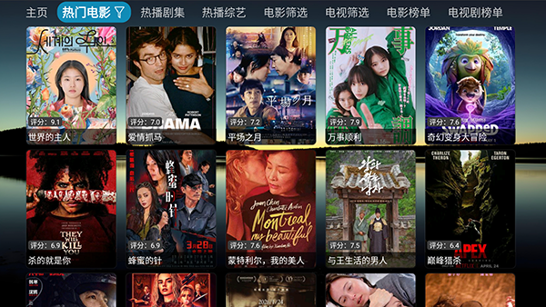 YS截图3
