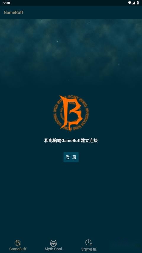 游戏加加