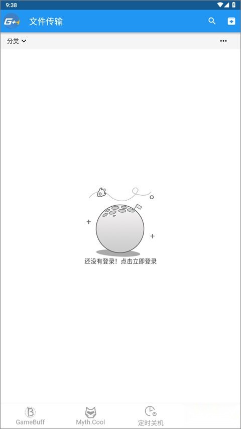 游戏加加