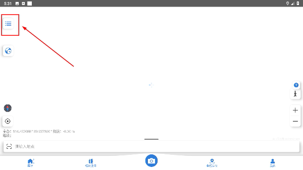 BIGEMAP卫星地图