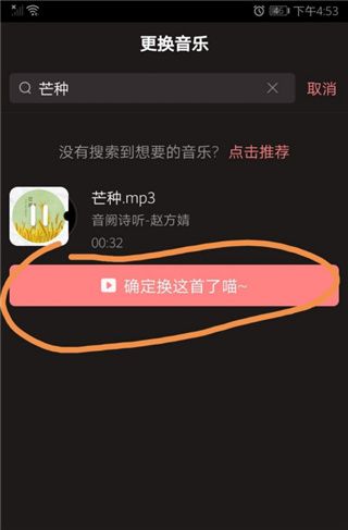 克拉克拉直播
