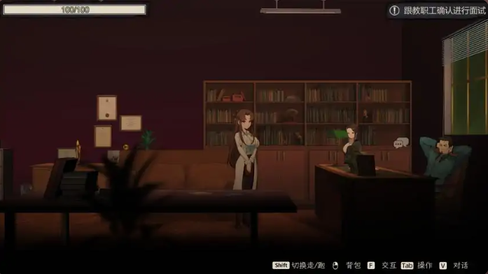 月之镜夜月无光安卓版截图0