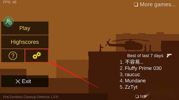 射杀僵尸防御最新版