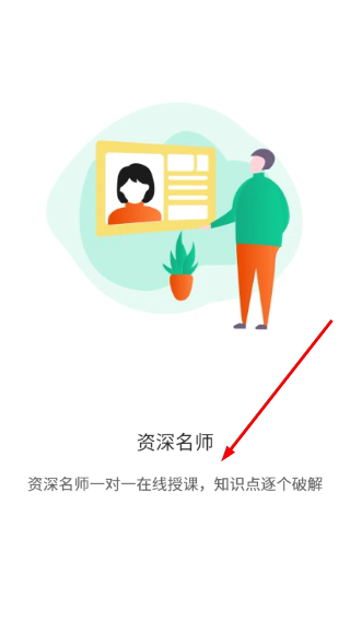 考蝈