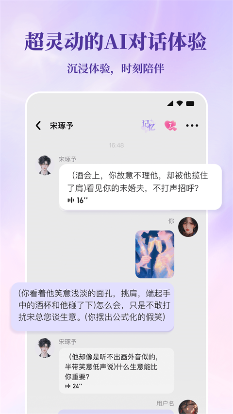 筑梦岛免费版