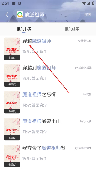 火辣辣中文网