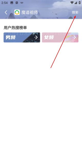 火辣辣中文网