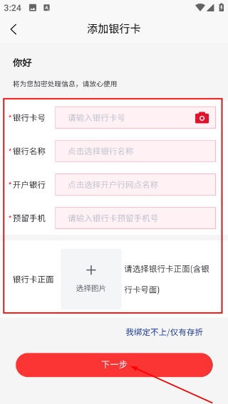 兴兴象农