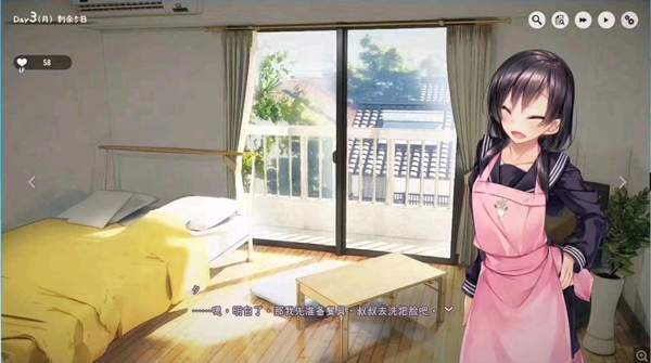 家出少女模拟器