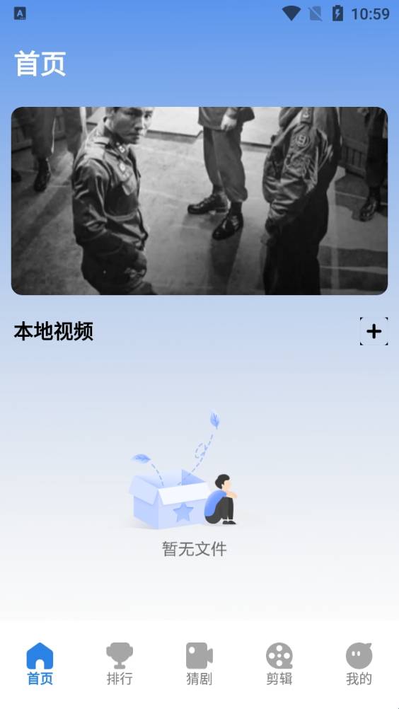 千果播
